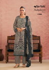 Mahjabeen Vol 17 By Shree Shalika Cotton Best Dress Material Wholesale Shop In Surat
